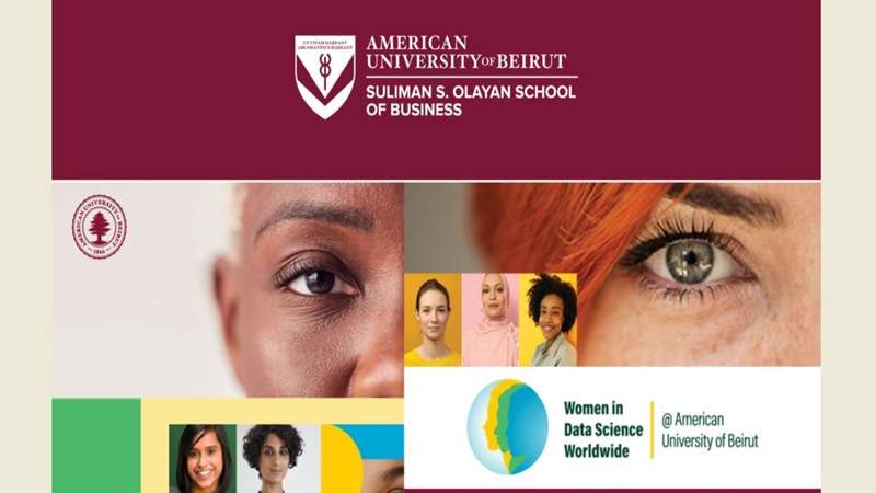 مؤتمر المرأة في علوم البيانات بدورته الثامنة في الجامعة الأميركية الاثنين المقبل