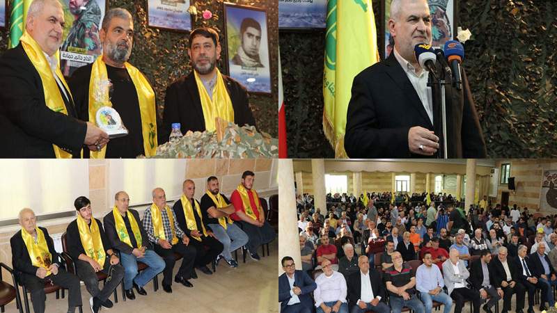 حزب الله أحيا في القماطية ذكرى انتصار 25 أيار 