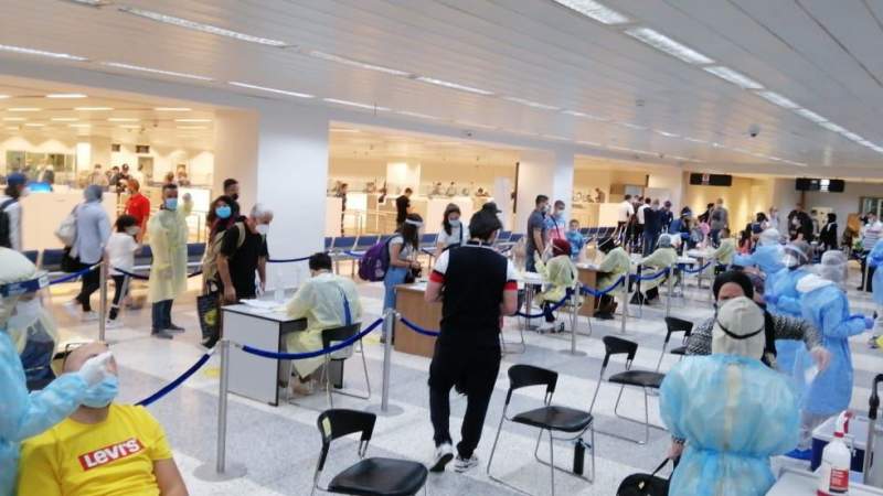 القضاء يدقق بمصير عائدات فحوصات الـ PCR في مطار بيروت