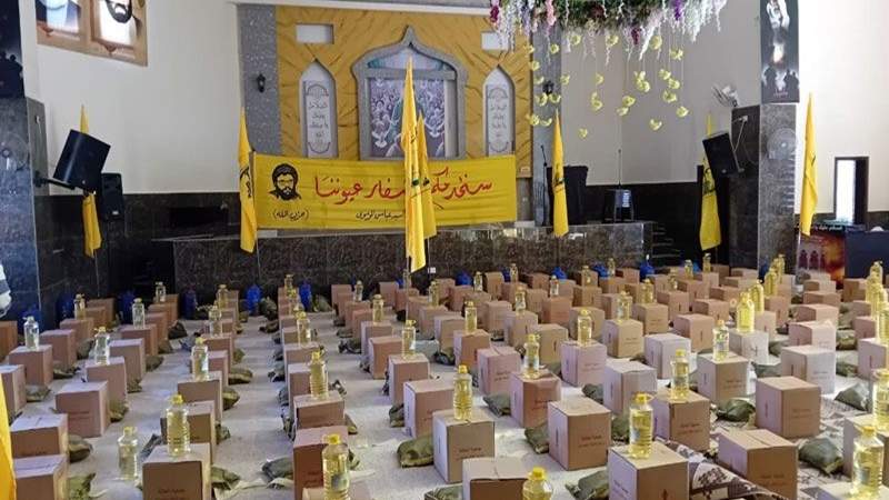 حزب الله يعرض نشاط لجان التكافل الاجتماعي في شهر رمضان في صيدا والجوار