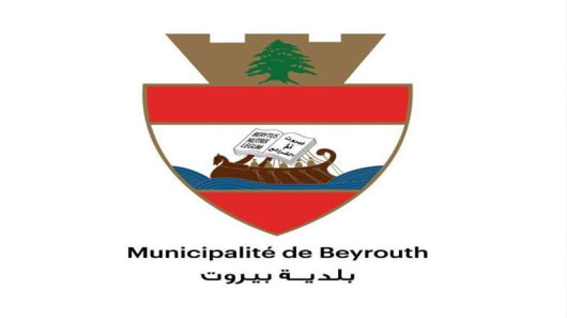 جولات لمراقبي مصلحة الصحة على المحال التجارية  ضمن بلدية بيروت لضمان التزامها بالإقفال