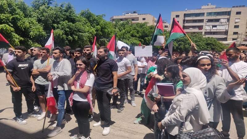 طلاب الجامعة اللبنانية الدولية في صيدا ينظمون وقفة تضامنية مع الشعب الفلسطيني