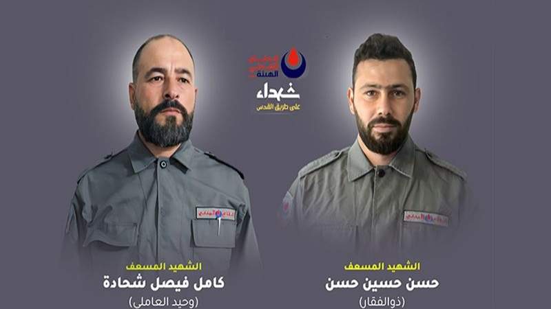  الدفاع المدني تزفُّ الشهداء المسعفين كامل شحادة وحسن حسن وحسين جهير