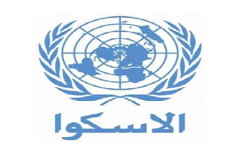 الإسكوا في أول تقدير لتكلفة التعافي من كورونا: الدول العربية  بحاجة أقلها 50 مليار دولار إضافية