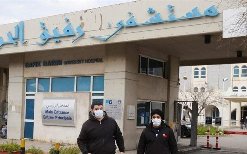 مستشفى الحريري: 21 حالة حرجة داخل المستشفى وحالتا وفاة