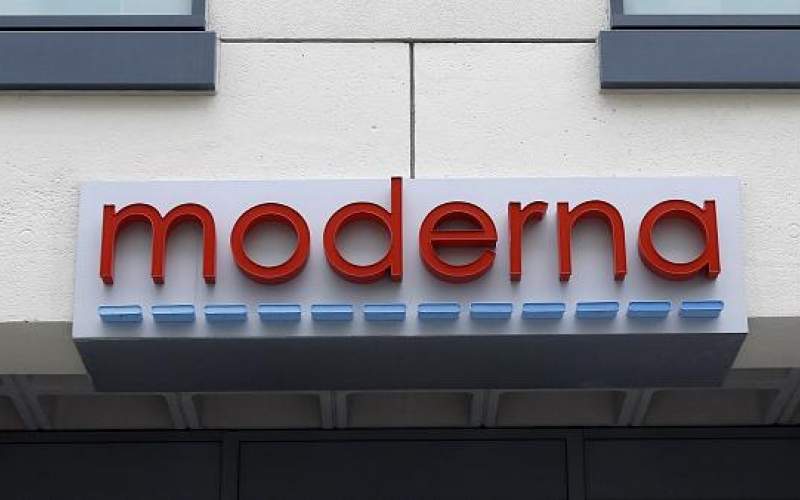 إنجاز عالمي جديد.. شركة موديرنا تعلن نجاح لقاح كورونا