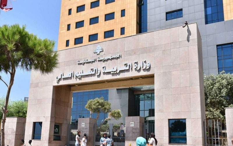 الإمبراطور والمستشار يتحكّمان بـ«التربية»