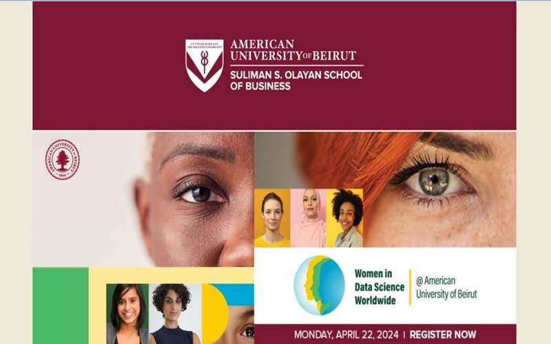 مؤتمر المرأة في علوم البيانات بدورته الثامنة في الجامعة الأميركية الاثنين المقبل