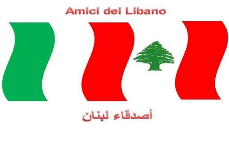 حسان عاصي: وضع الطلاب العالقين بايطاليا صعب