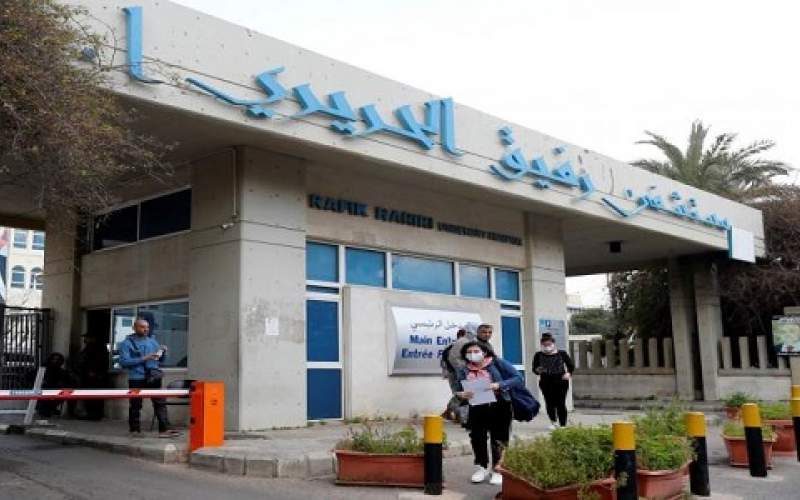  تقرير مستشفى الحريري: حالتا وفاة و22 حالة حرجة