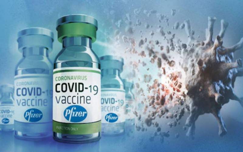 تعرف على الدولة الأولى في العالم التي تقر اعتماد لقاح فايزر/بايونتيك المضاد لكورونا