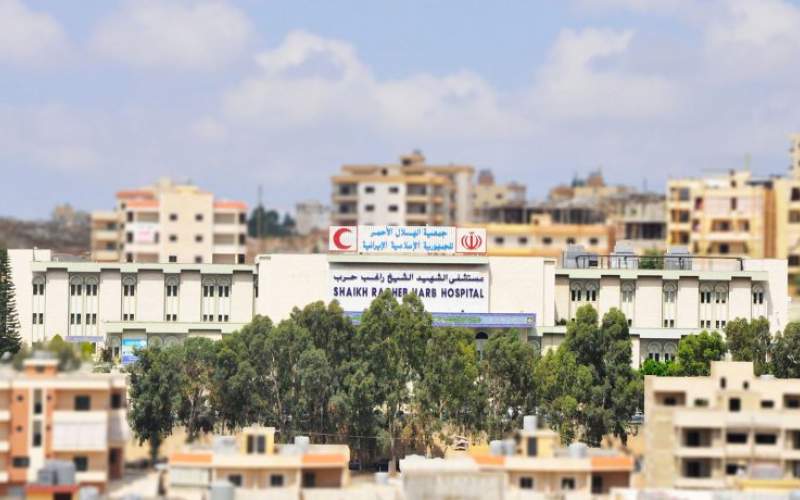 مستشفى الشيخ راغب يدقّ ناقوس الخطر: القدرة الإستيعابية لقسم كورونا بلغت حدّها الأقصى
