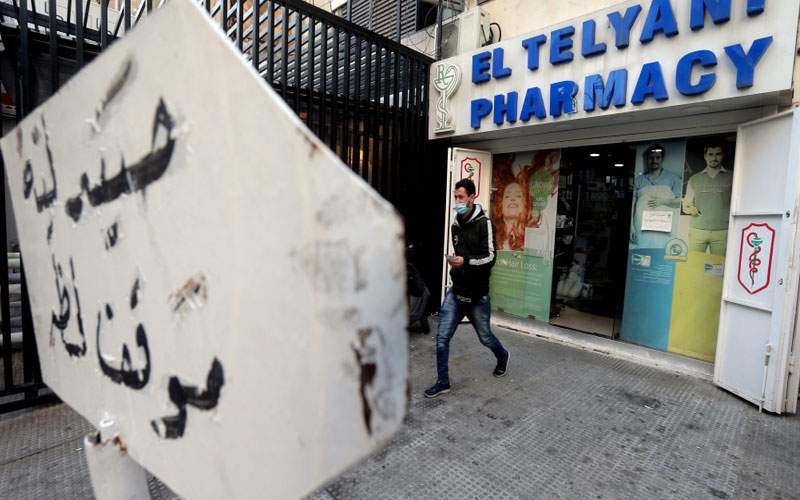 الطلب على الأدوية  في لبنان زاد ثلاثة أضعاف