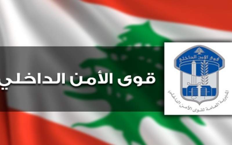 آخر مستجدات كورونا في السجون اللبنانية