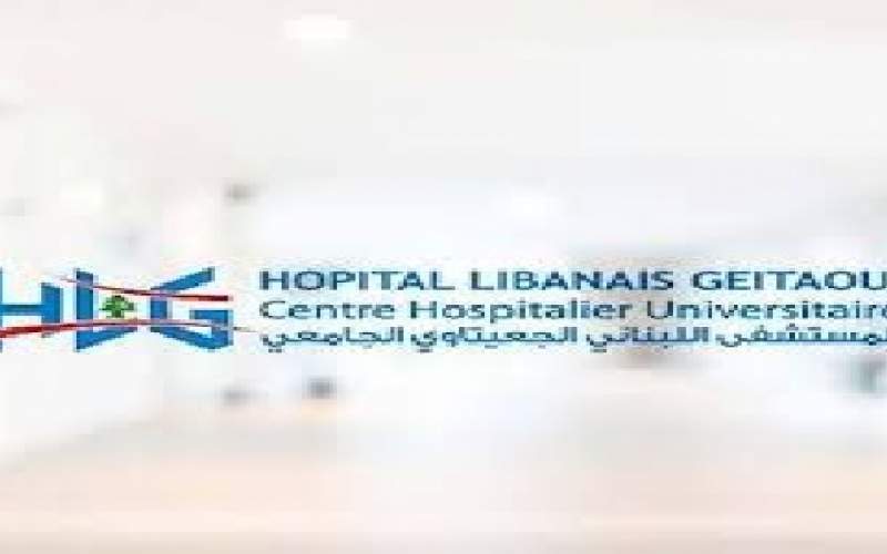 لا إصابات بكورونا لمرضى وافراد من الطاقم الطبي بمستشفى الجعيتاوي 