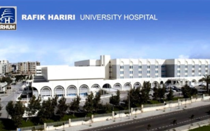 مستشفى الحريري: 50 اصابة و23 حالة حرجة ووفيتان و642 لقاحاً