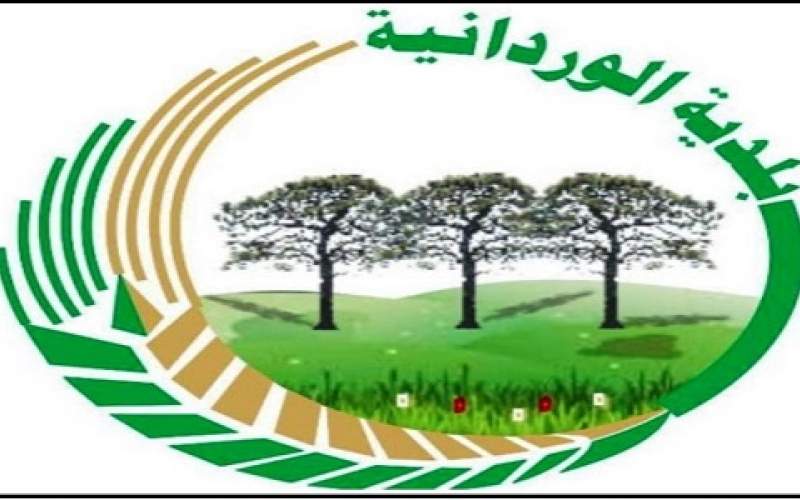 4 حالات الايجابية و3 حالات شفاء في الوردانية