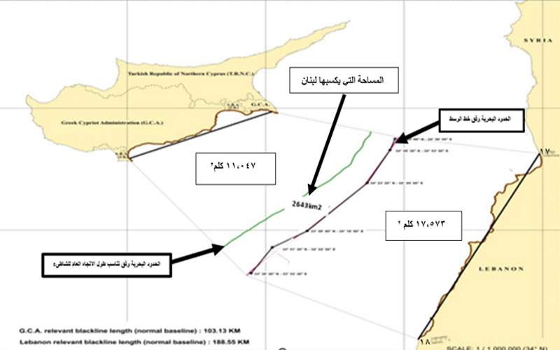 أكثر من 2600 كيلومتر مربع حقوق لبنان المهدورة: اتفاقية الترسيم مع قبرص غير موجودة