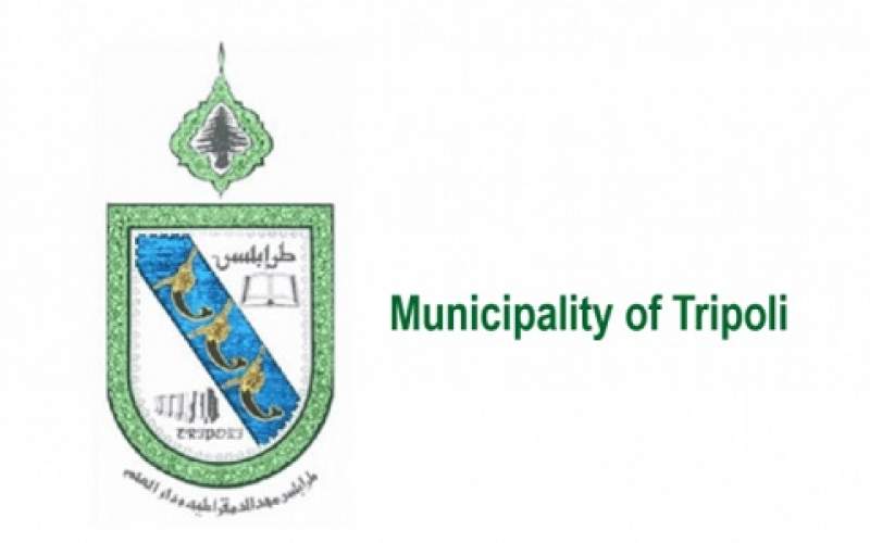بلدية طرابلس وضعت خطين ساخنين لمتابعة جائحة كورونا