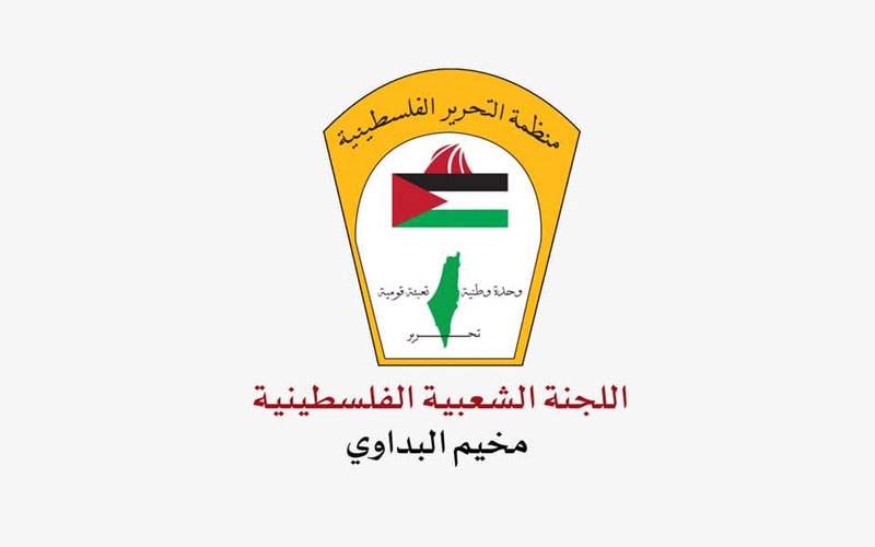  اللجنة الشعبية في مخيم البداوي جالت على مدارس المخيم للاطلاع على الاجراءات الصحية المتخذة من قبل الادارات والاونروا
