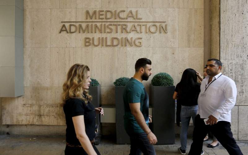 نقابة المستشفيات اللبنانية  تطالب «الضمان» بتجديد العمل بتسديد السلفات الشهرية