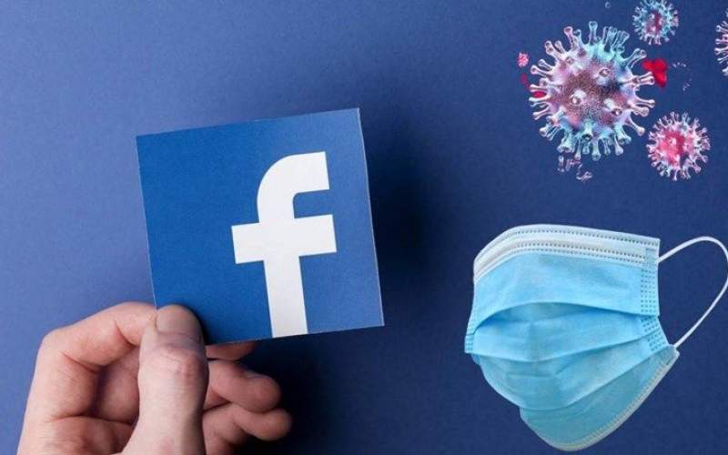 إجراء جديد من 