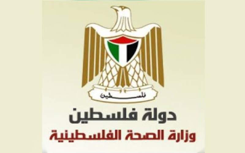 الصحة الفلسطينية ستبدأ التطعيم الأحد المقبل بعد تسلمها نحو 62 ألف لقاح كورونا