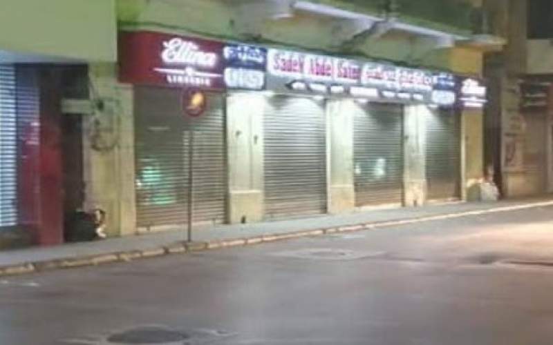 دوريات أمنية في سوق بعلبك التجاري واقفال محلات مخالفة لقرار الإقفال 