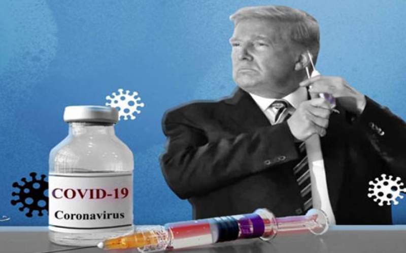 علاج قيد التجربة أنقذ ترامب بيومين