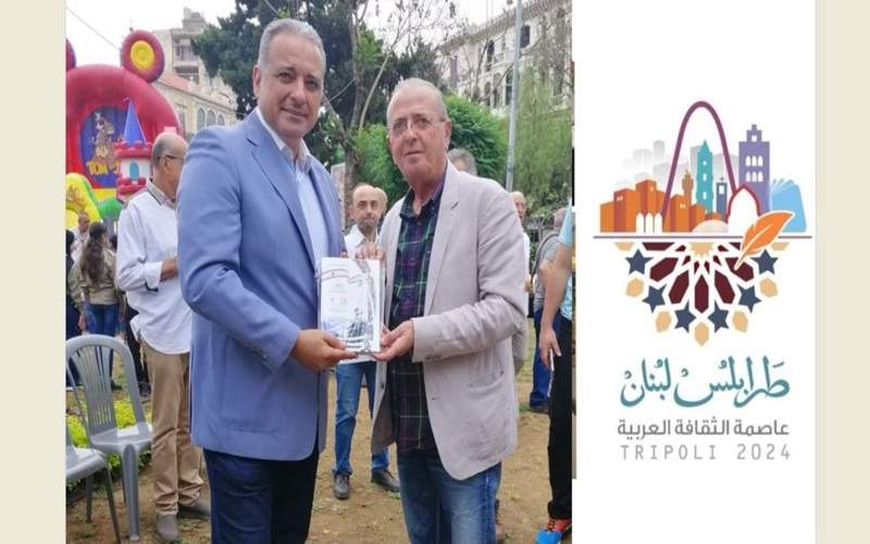 المرتضى تسلّم من فادي سعد النسخة المصغّرة من أكبر كتاب في العالم