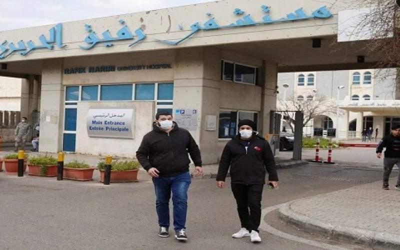 التقرير اليومي لمستشفى الحريري: حالات الشفاء 194 حالة