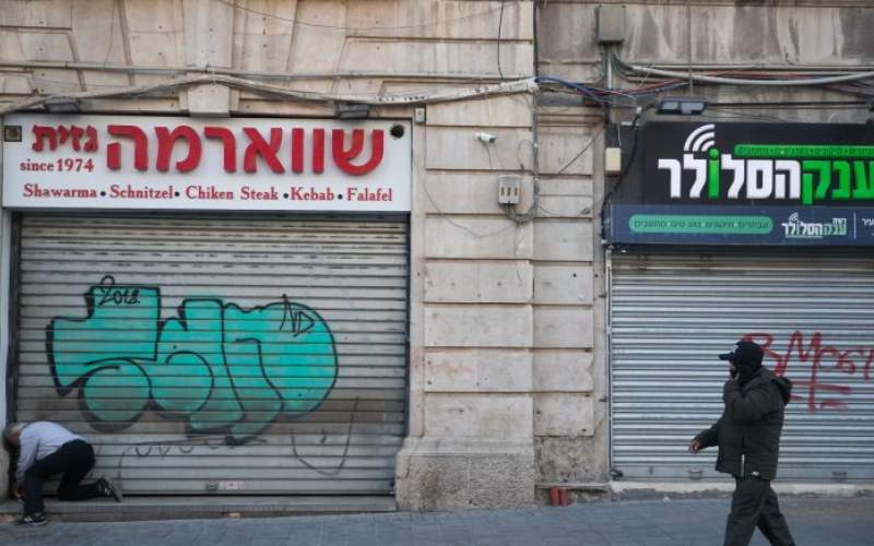 بيت العنكبوت .. أزمات الكيان الصهيوني تفوق الصحة