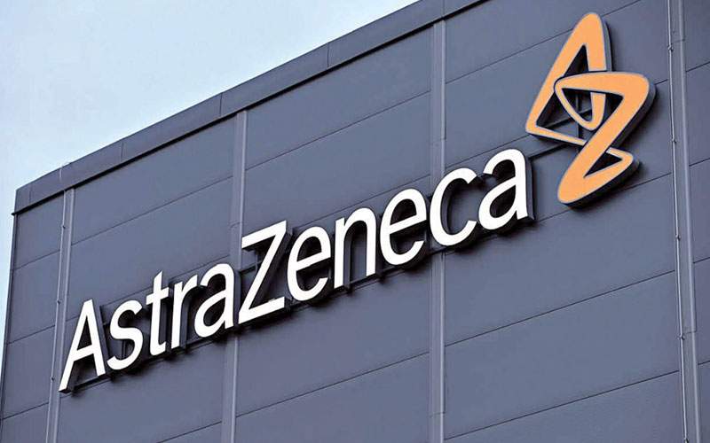 12 % زيادة في مبيعات شركة استرازينيكا المصنعة للقاح كورونا