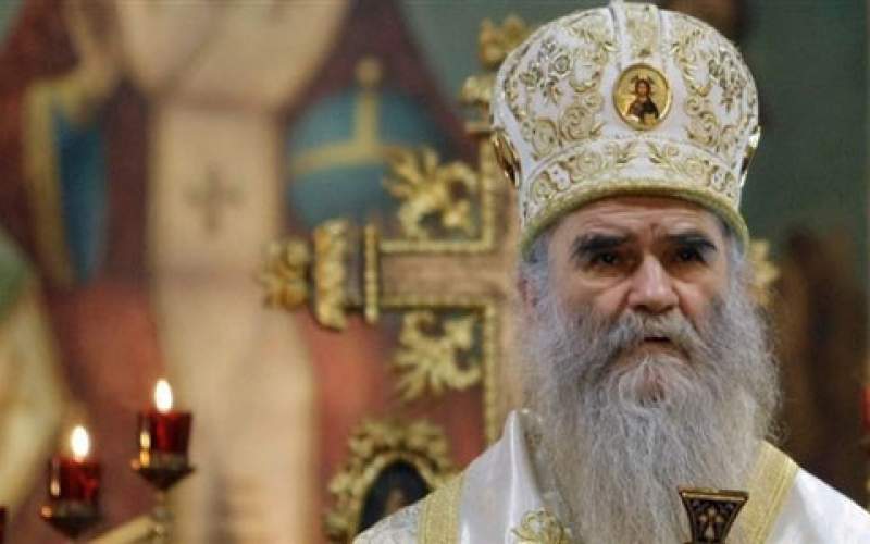 رئيس الكنيسة الأرثوذكسية الصربية البطريريك إيريني ضحية جديدة لكورونا