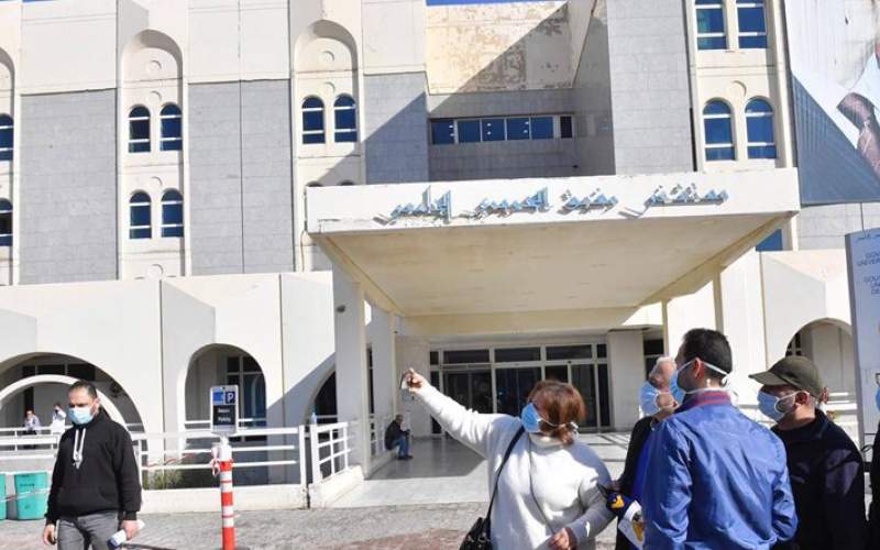 تقرير مستشفى رفيق الحريري: 112 اصابة و52 حالة حرجة ووفاة واحدة و600 لقاح