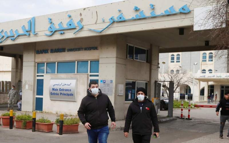 تقرير مستشفى رفيق الحريري: 80 اصابة و25 حالة حرجة ووفاة واحدة