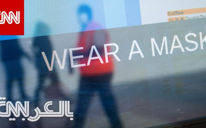 رفض وضع القناع على متن الطائرة.. هذه كانت النتيجة