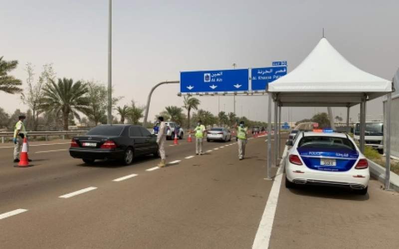 الإمارات: 659 إصابة جديدة بفيروس كورونا