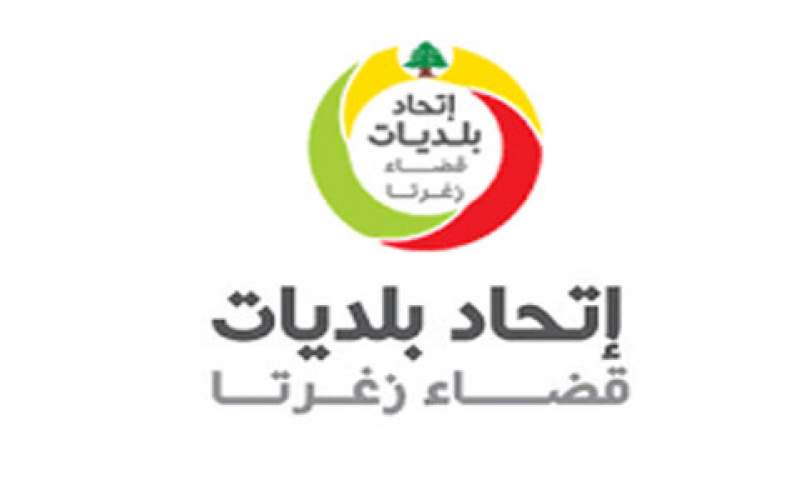 59 إصابة بكورونا في قضاء زغرتا 
