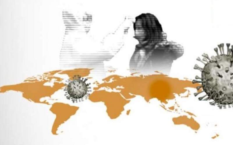 كورونيات من العالم 