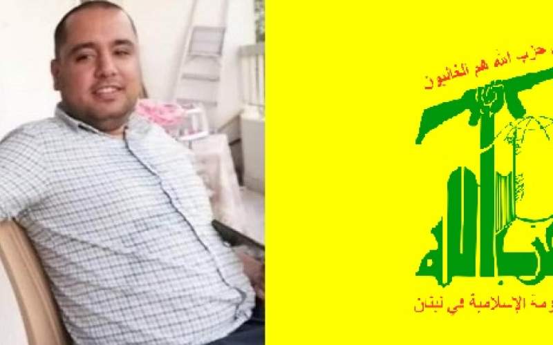 لجنة إدارة أزمة كورونا في المنطقة الأولى في حزب الله نعت الدكتور اسماعيل 