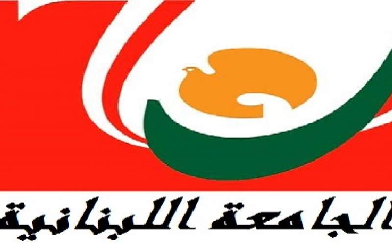 كلية الاعلام 1: فور علمنا بإصابة طالبة بكورونا فرضنا إجراءات العزل على المخالطين