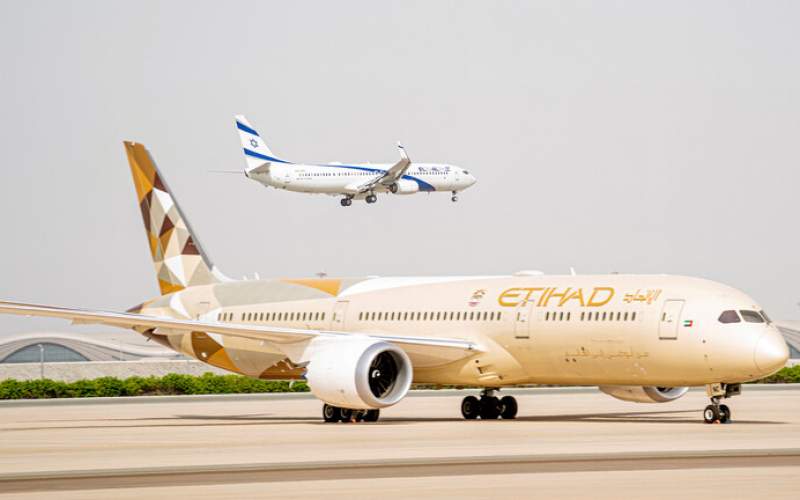 إسرائيل تغلق مطار 