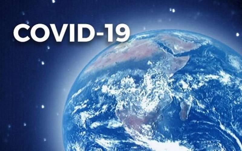 حصيلة الفيروس في العالم حتى الساعة
