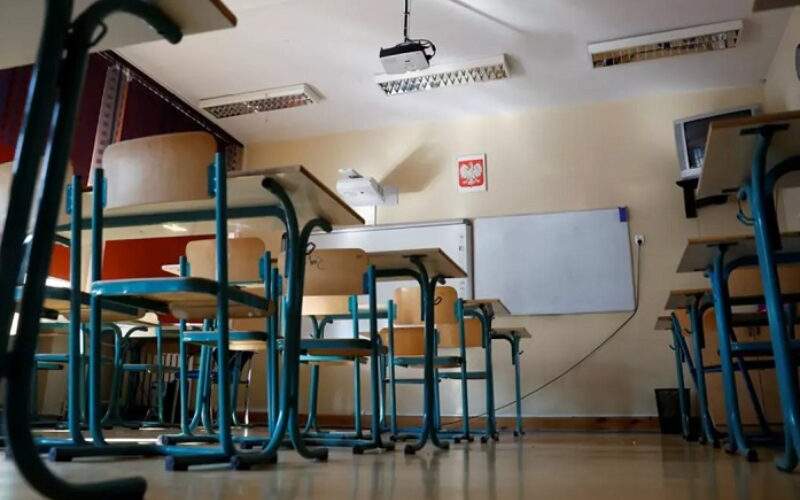 اغلاق المدارس الابتدائية في لندن