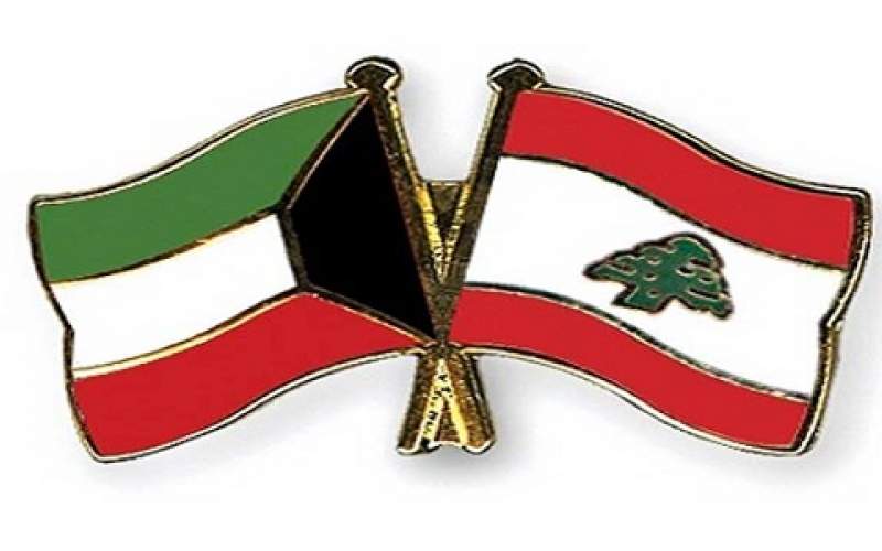 مجلس الاعمال اللبناني في الكويت يطلق حملة بيناتنا خبر وملح