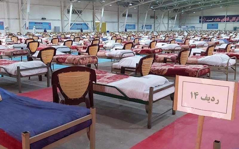 افتتاح مستشفى للكورونا بسعة 2000 سرير للجيش في طهران