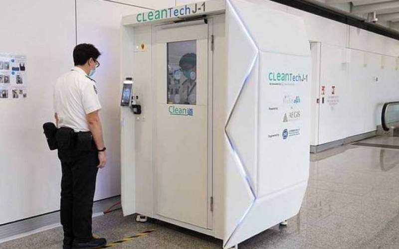 بغرفة صغيرة.. هكذا يُقضى على كورونا في 40 ثانية فقط