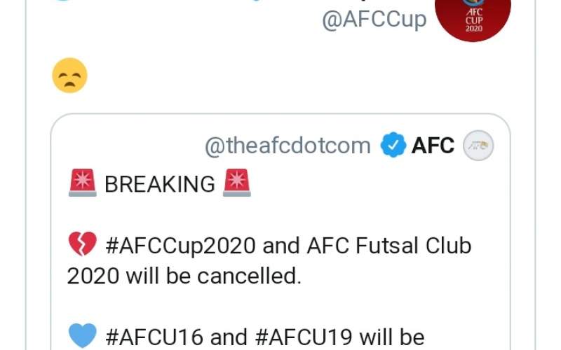 آسيا تلغي أول بطولة قارية بسبب كورونا