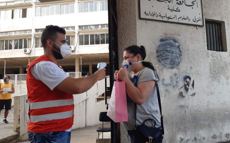 بين امتحانات الموت وامتحانات الحياة: الجامعة اللبنانية تتحدى كورونا